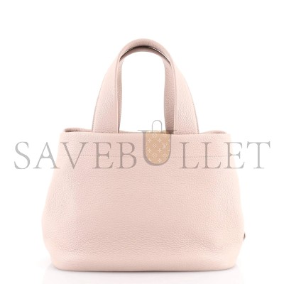 PRADA SMALL LEATHER TOTE IN WATER LILY 1BC384 (32*24*14cm)  PRADA SMALL LEATHER TOTE IN WATER LILY 1BC384 (32*24*14cm)